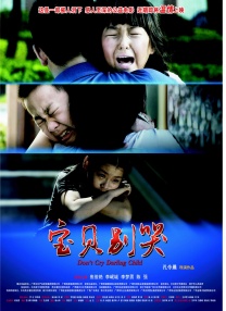 720p蓝光