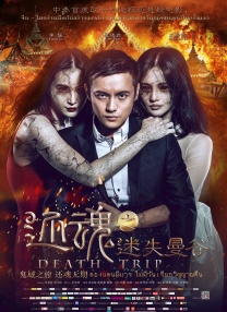 1080HD手机在线观看
