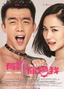 高清影视