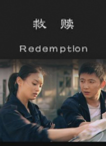 杜比视界