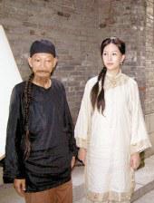 BD国语全集免费观看