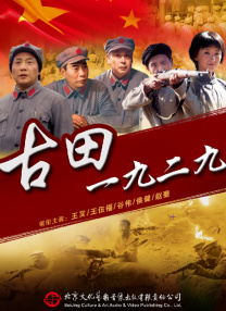 粤语中字在线观看
