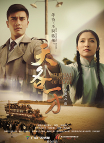 无删减版在线观看