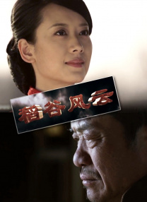 粤语中字在线观看