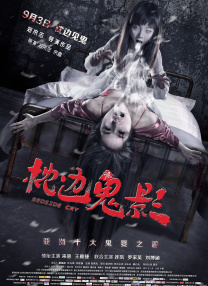 HD免费在线播放