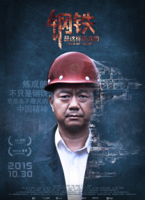 完结高清影视