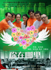 BD高清免费观看
