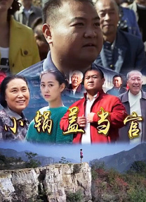 HD手机免费观看完整