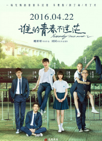 DVD高清完整版