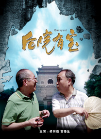 未删减电影