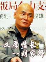 手机免费播放