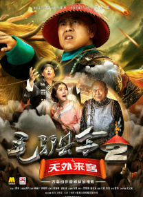 完整版在线观看