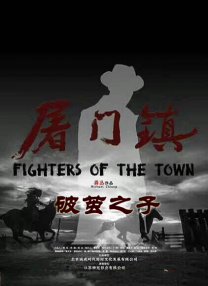 手机免费播放