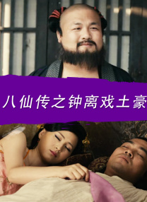 清晰在线播放观看