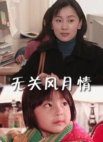蓝光手机在线看