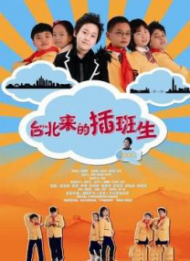 粤语中字在线观看