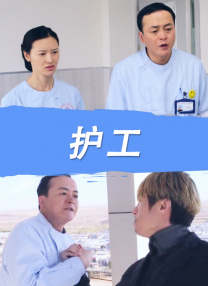 手机免费播放