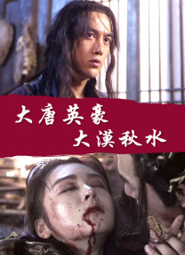 蓝光手机在线看
