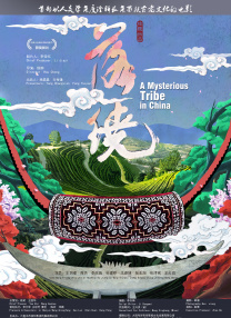 字幕全集免费观看