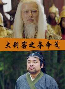 电影未删减