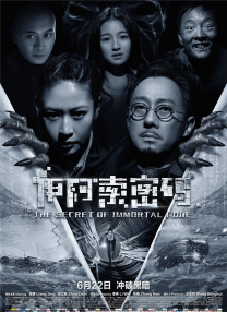 手机在线观看
