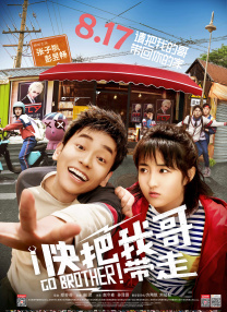 全集在线观看