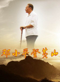 蓝光完整版在线看