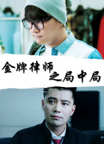 ”作为“万龙之首”，敖广的战甲要既厚重又华丽，儿子敖丙就主打飘逸布衣的感觉。
