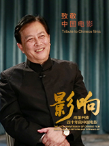 HD免费在线播放