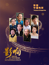 BD国语电影免费在线