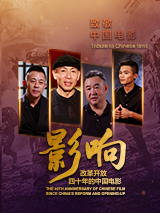 简繁英字幕