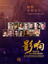 1080P未删减版在线观看