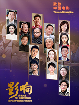 BD国语全集免费观看