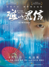 1080HD手机在线观看