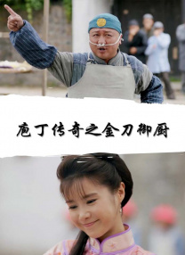 蓝光原盘