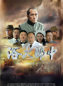 简繁英字幕
