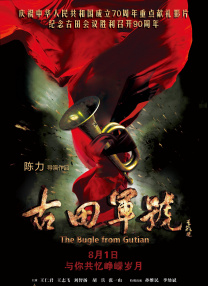 完整版电影在线观看