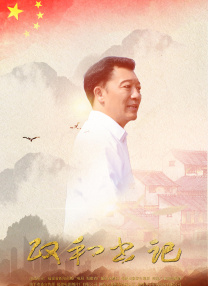 蓝光原盘在线观看