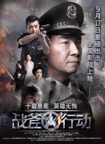 全集已更新粤语版