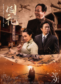 蓝光原盘