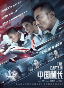 字幕全集免费观看
