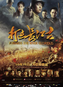 杜比视界