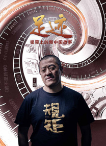 免费高清在线观看