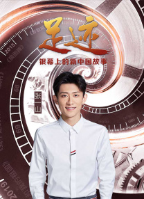 完结完整版观看