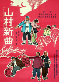 未删减电影