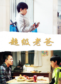 HD免费在线播放