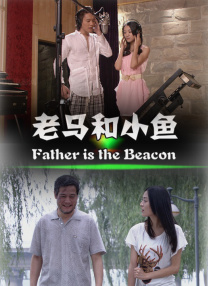 12年后，电影行业已经从单纯的改编IP，转变为IP增值——从电影内容本身出发，成为更强的价值，让电影经济超出票房收益，开拓新的可能。