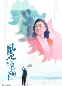 1080P未删减版在线观看