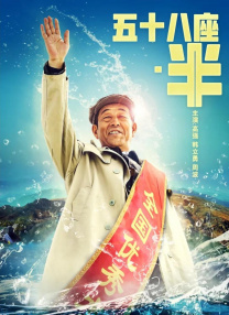 粤语中字无删减在线播放
