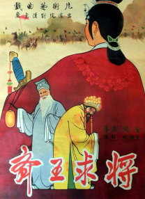 720p蓝光